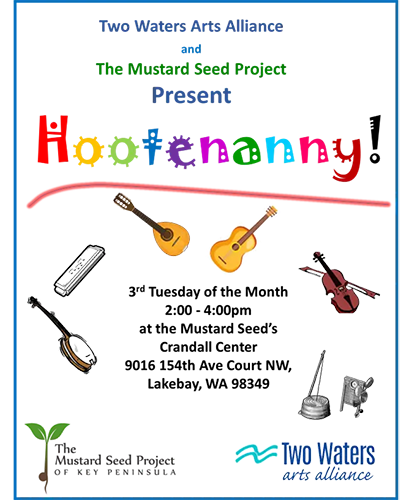 hootenanny